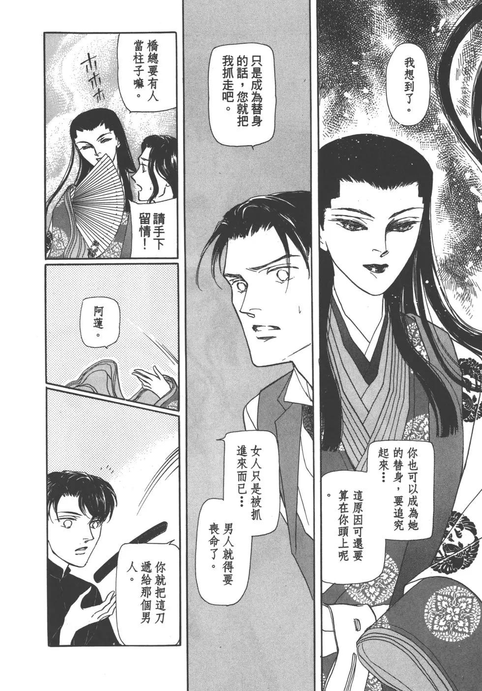 第04卷220