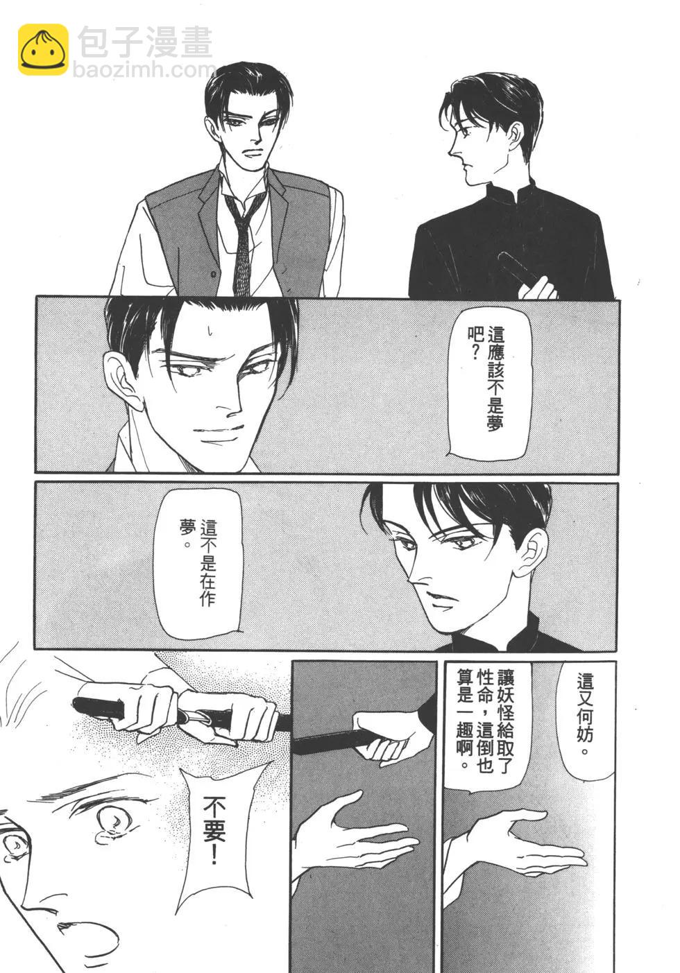 第04卷221