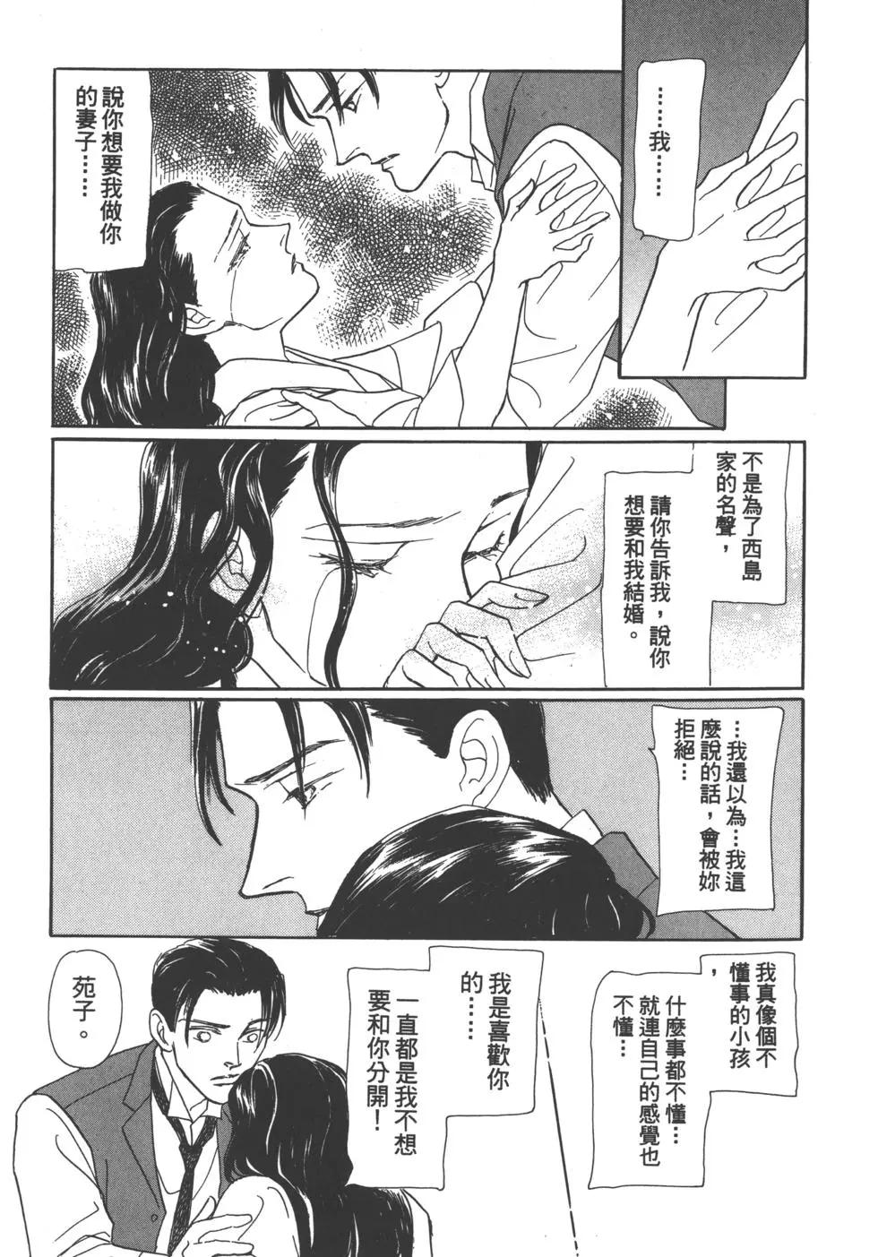 第04卷225