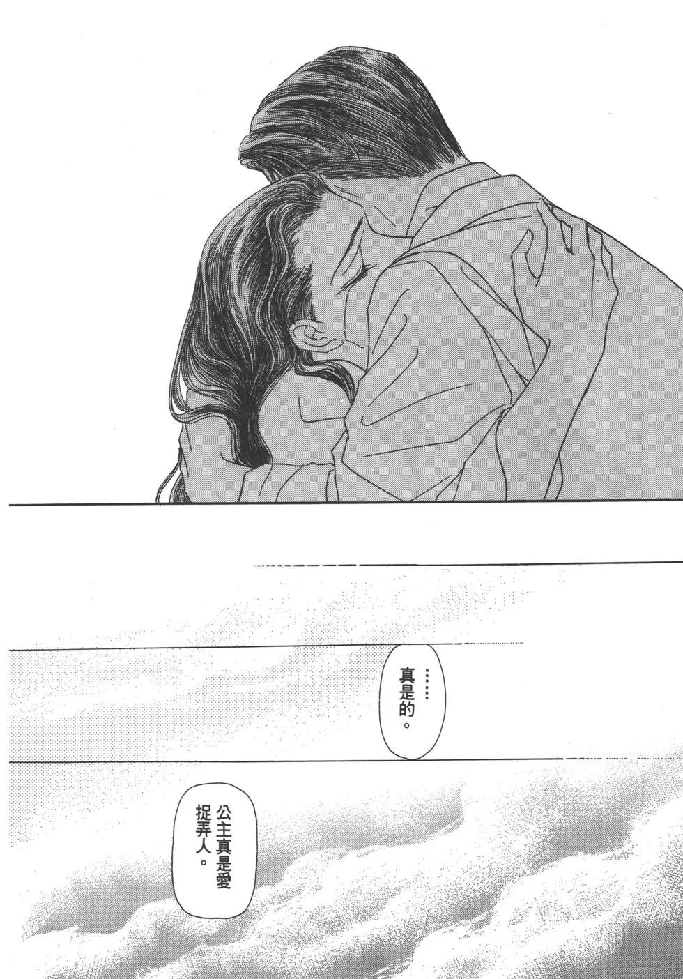 第04卷226