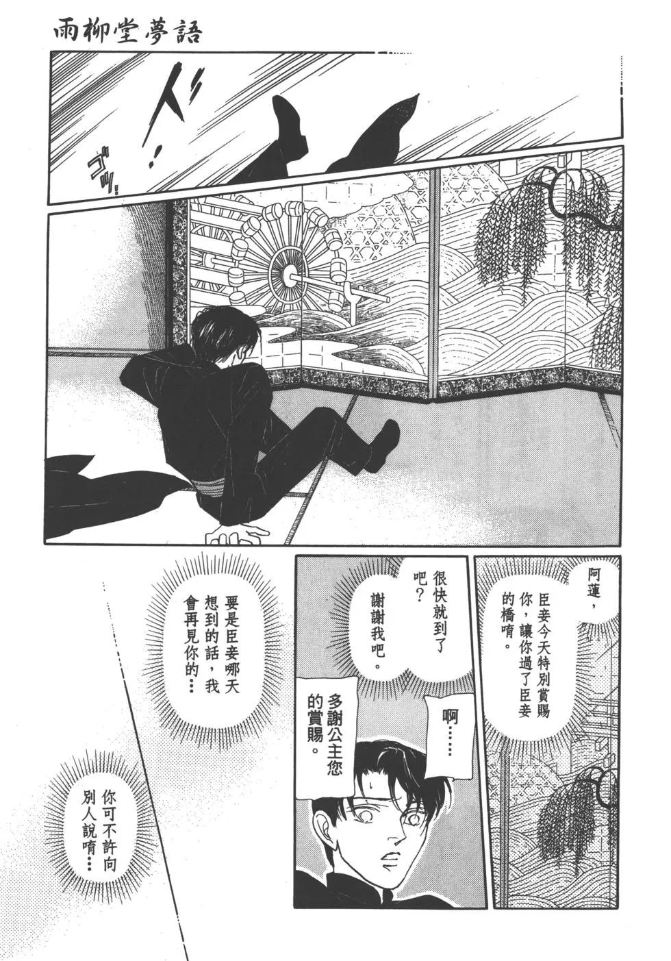 第04卷229