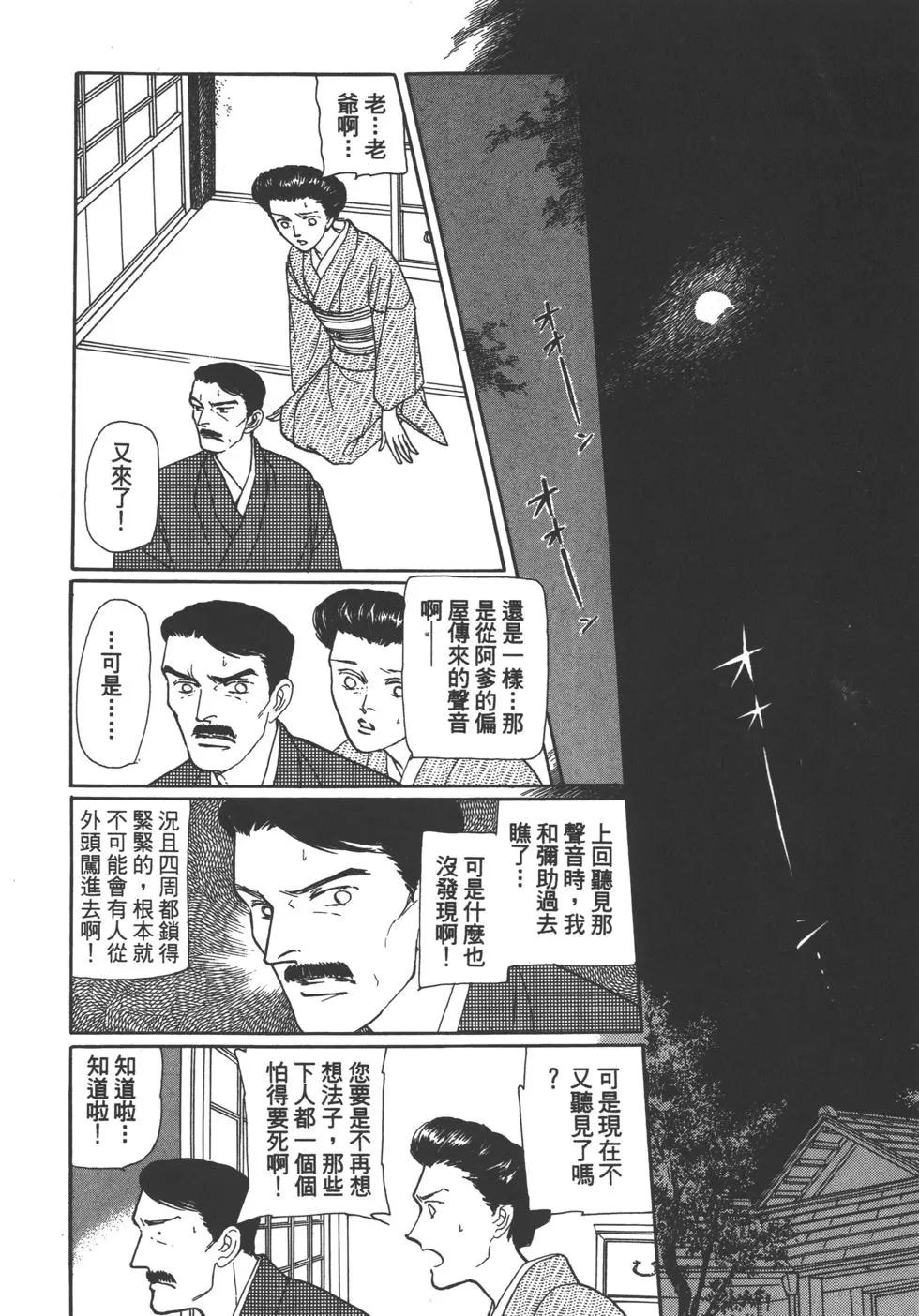 第04卷234