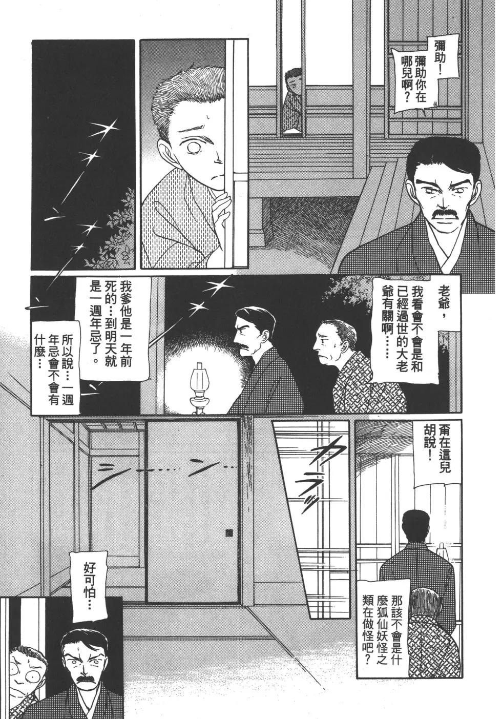 第04卷235