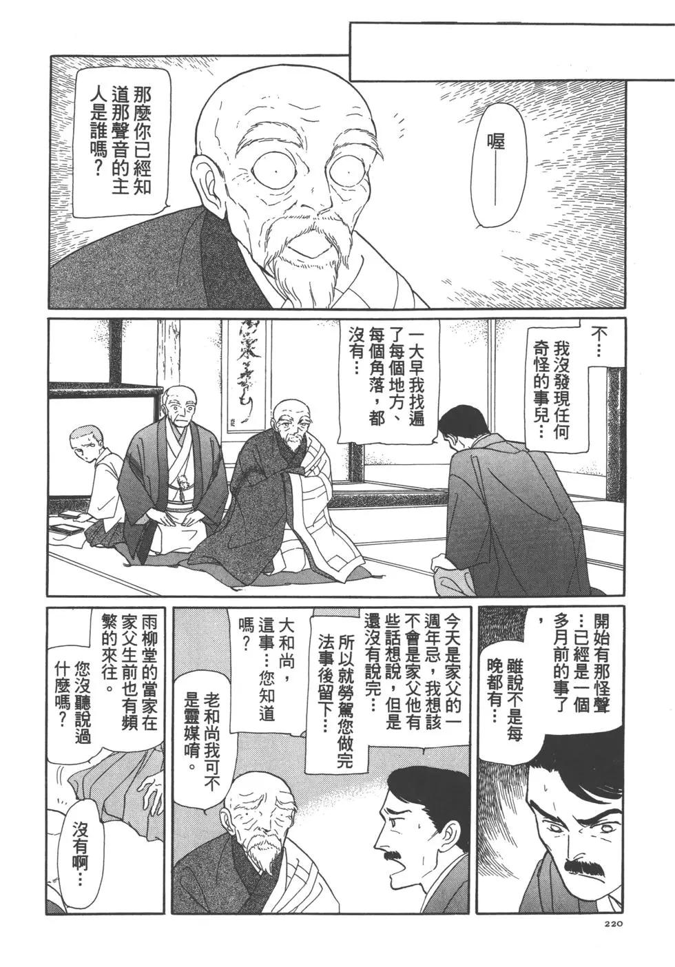 第04卷236