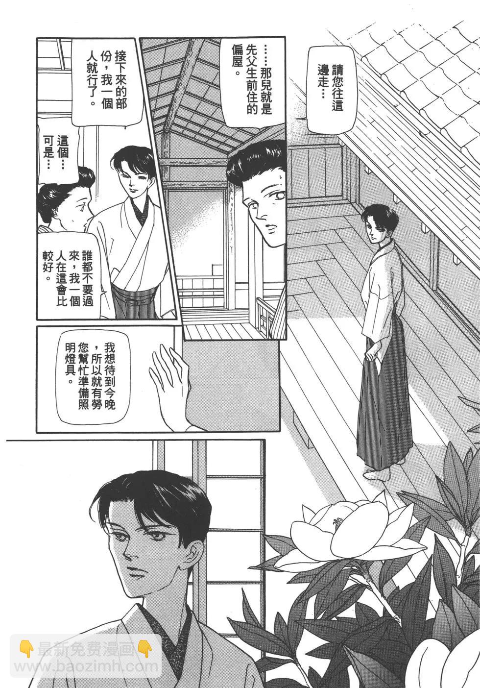 第04卷238