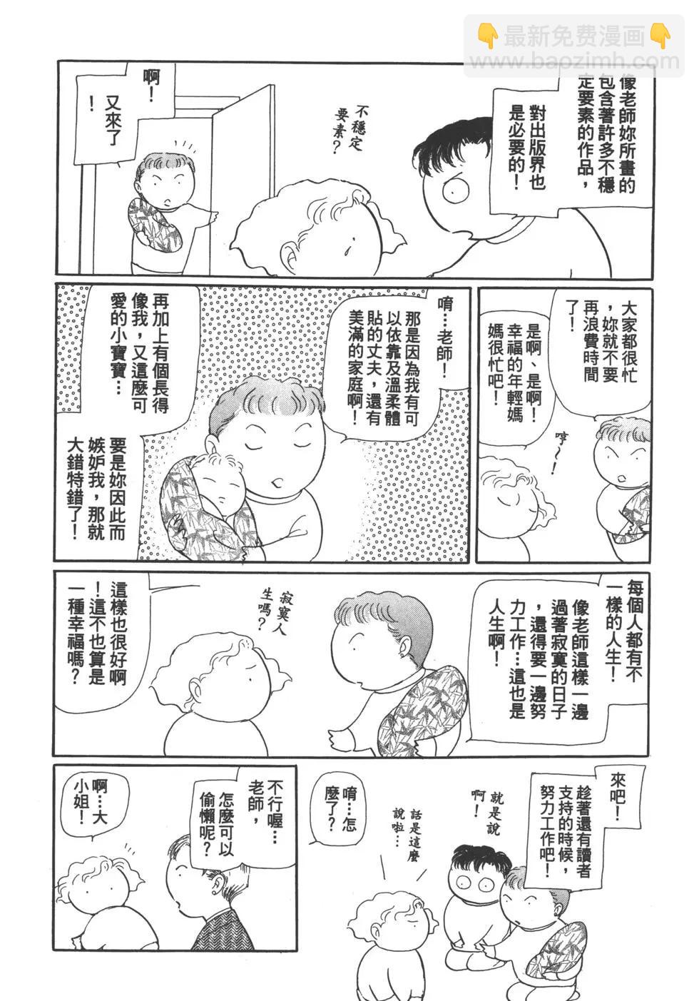 第04卷261