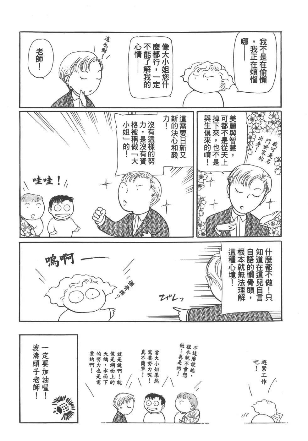 第04卷262
