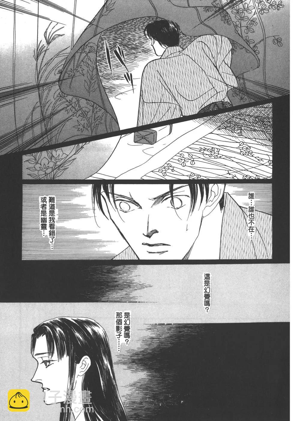 第04卷32