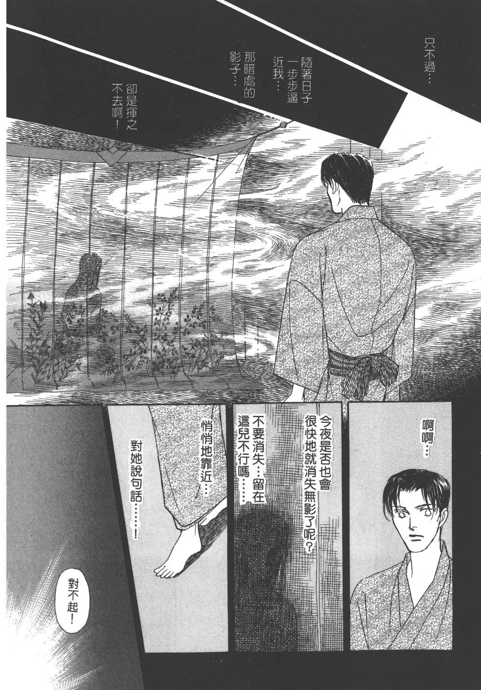 第04卷37