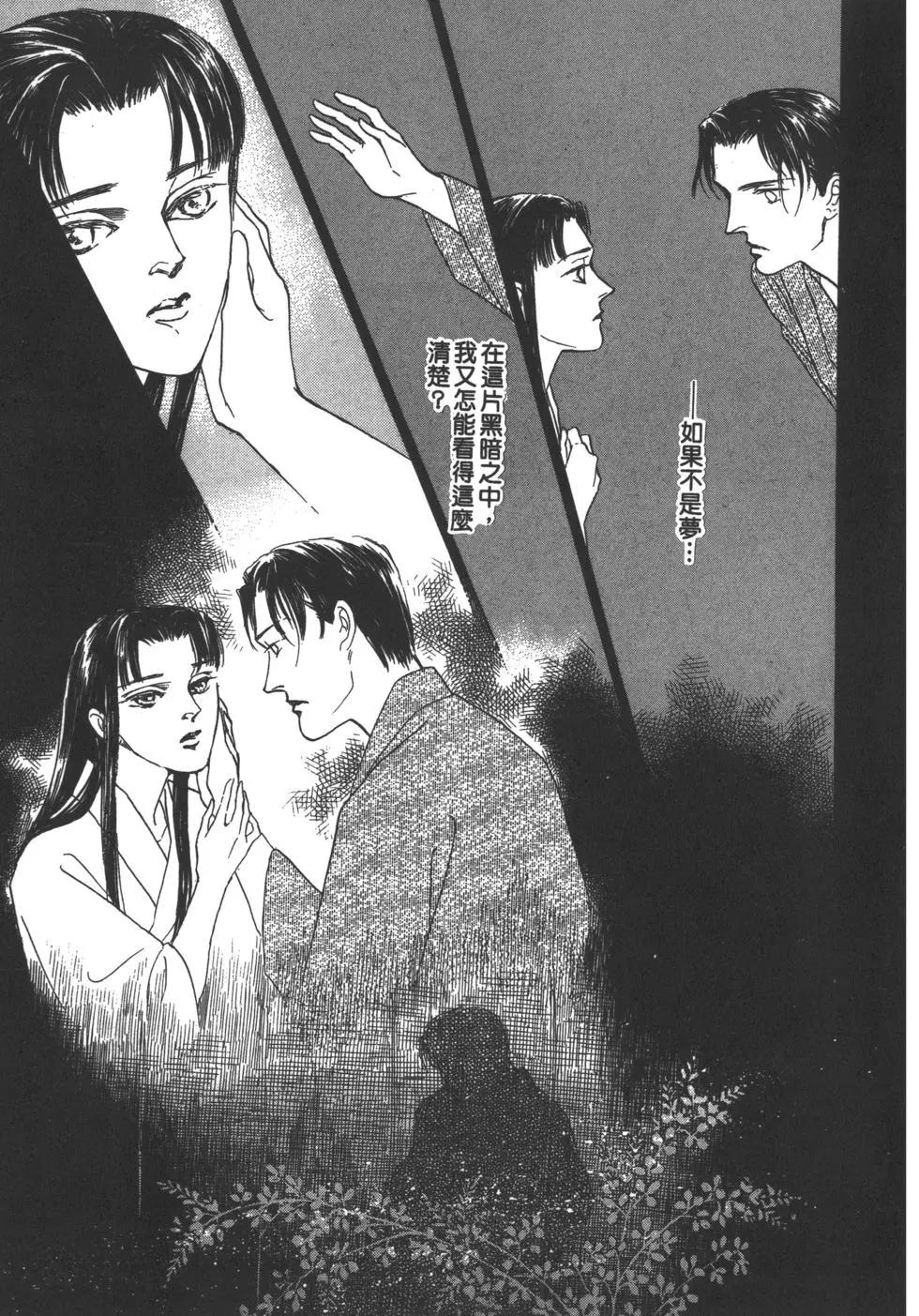 第04卷40