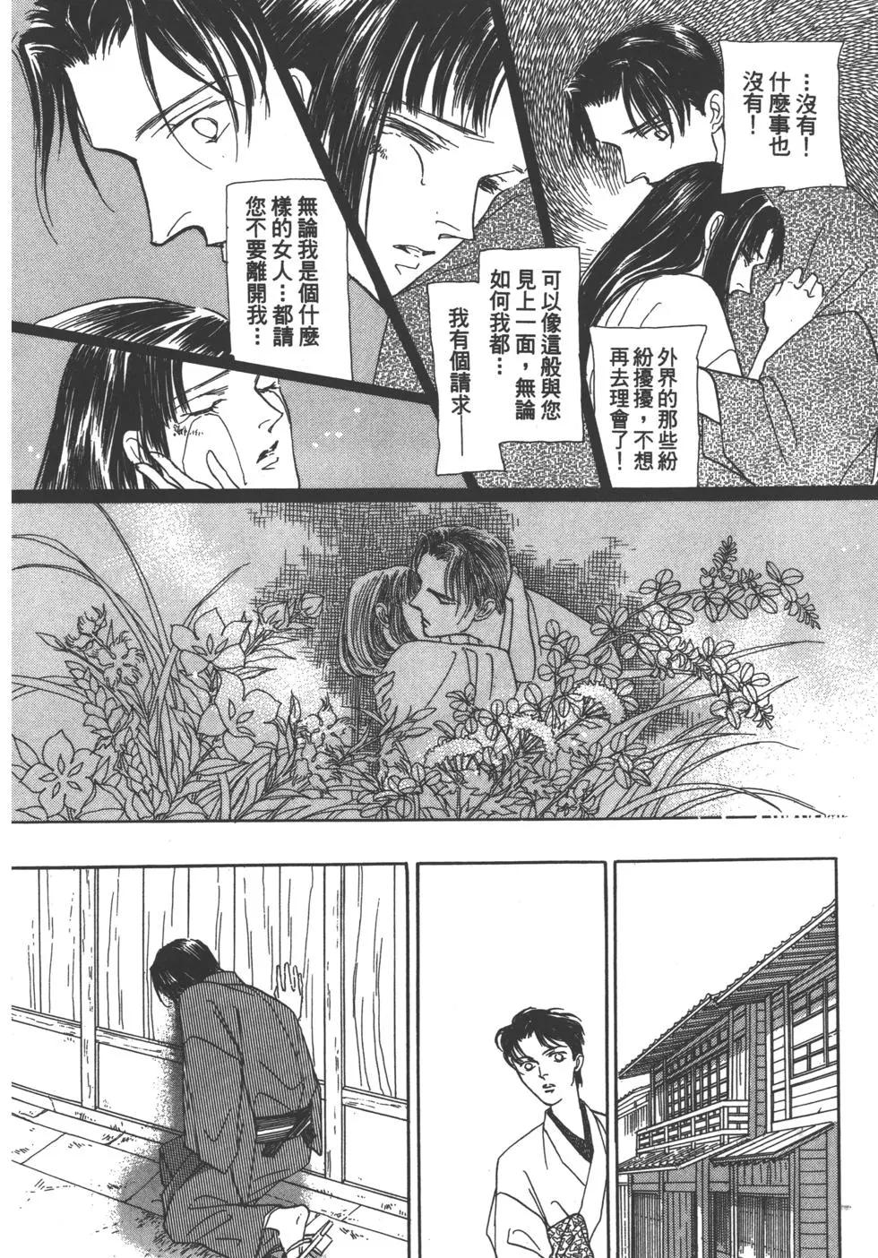 第04卷43