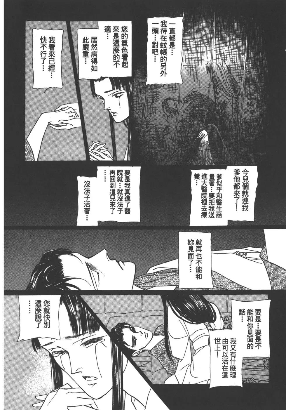 第04卷55