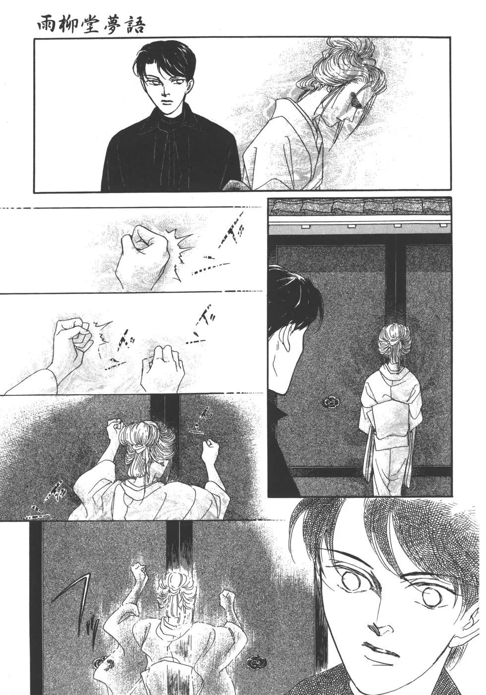 第04卷97