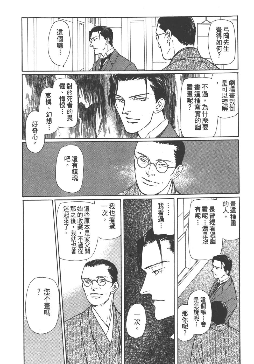 第06卷11