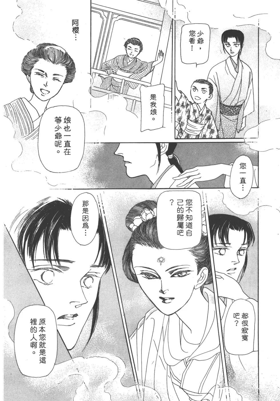 第06卷123