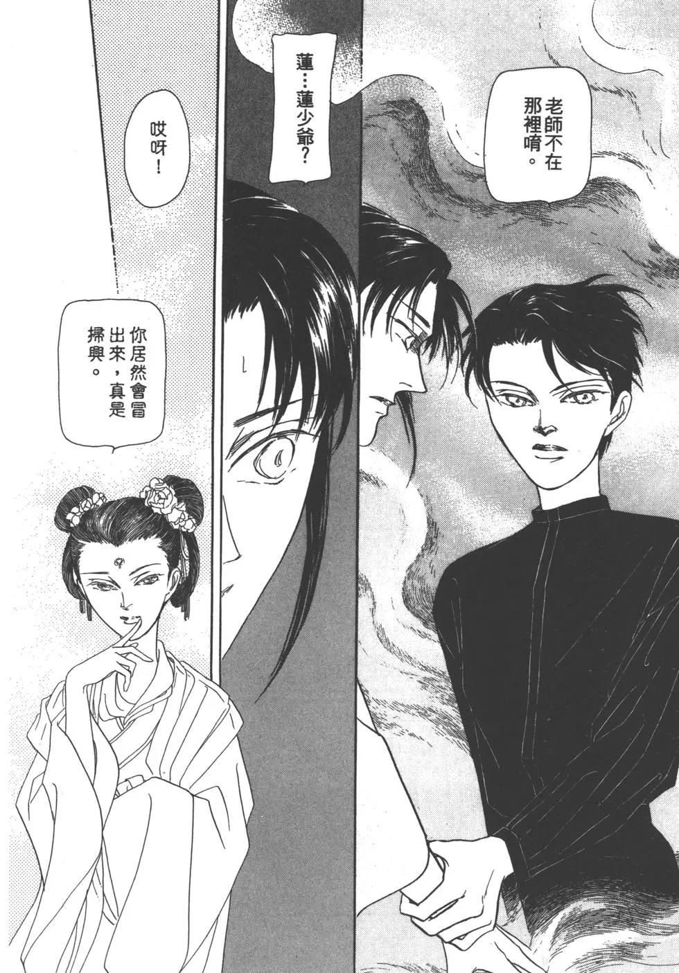 第06卷125