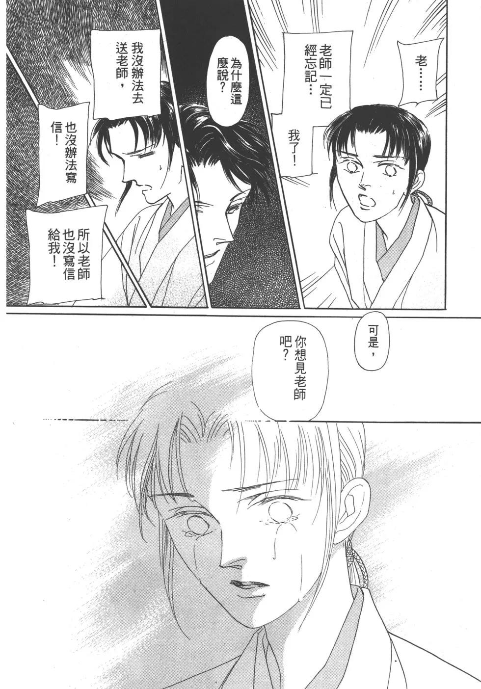 第06卷127
