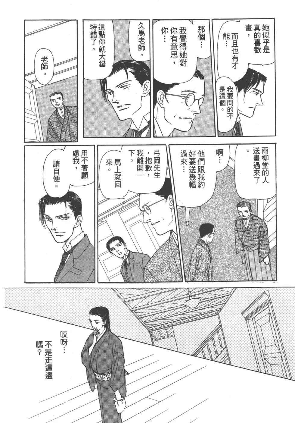 第06卷13
