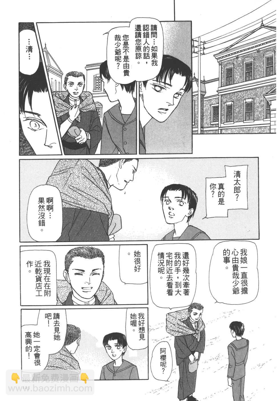 第06卷132