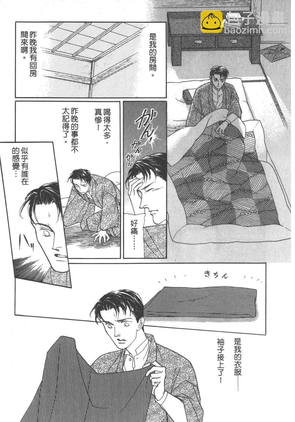 第06卷148