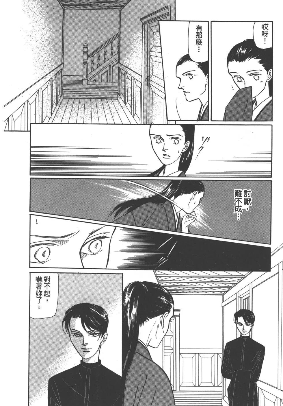 第06卷15