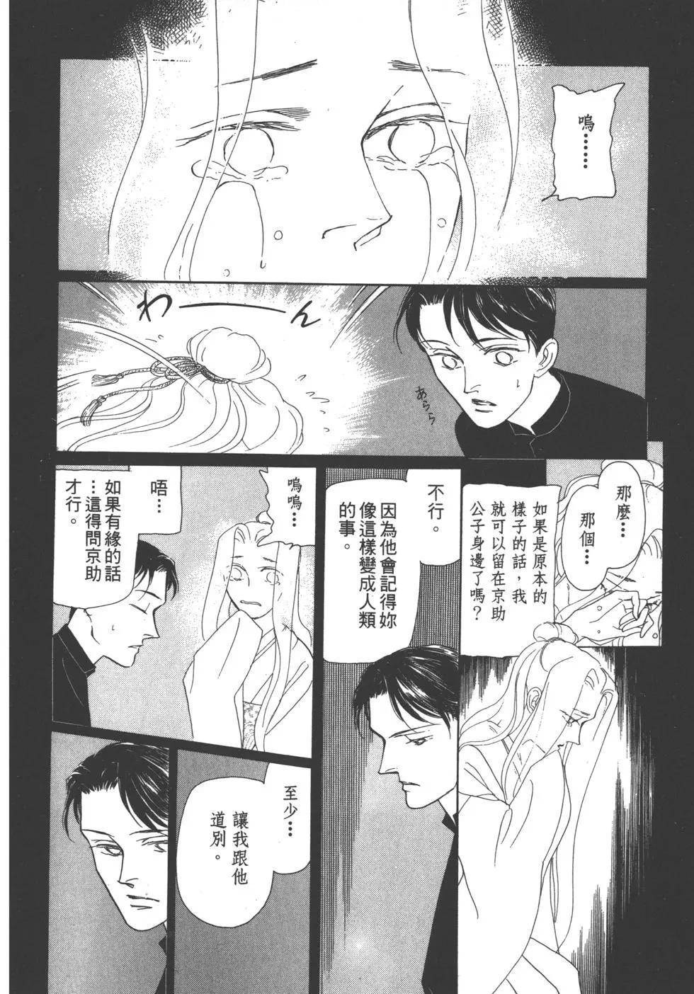 第06卷169
