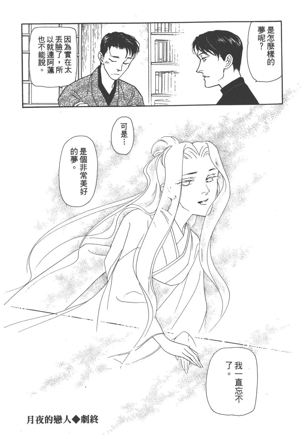 第06卷177