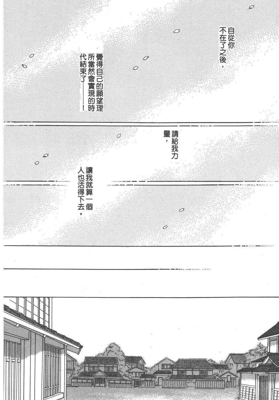 第06卷180