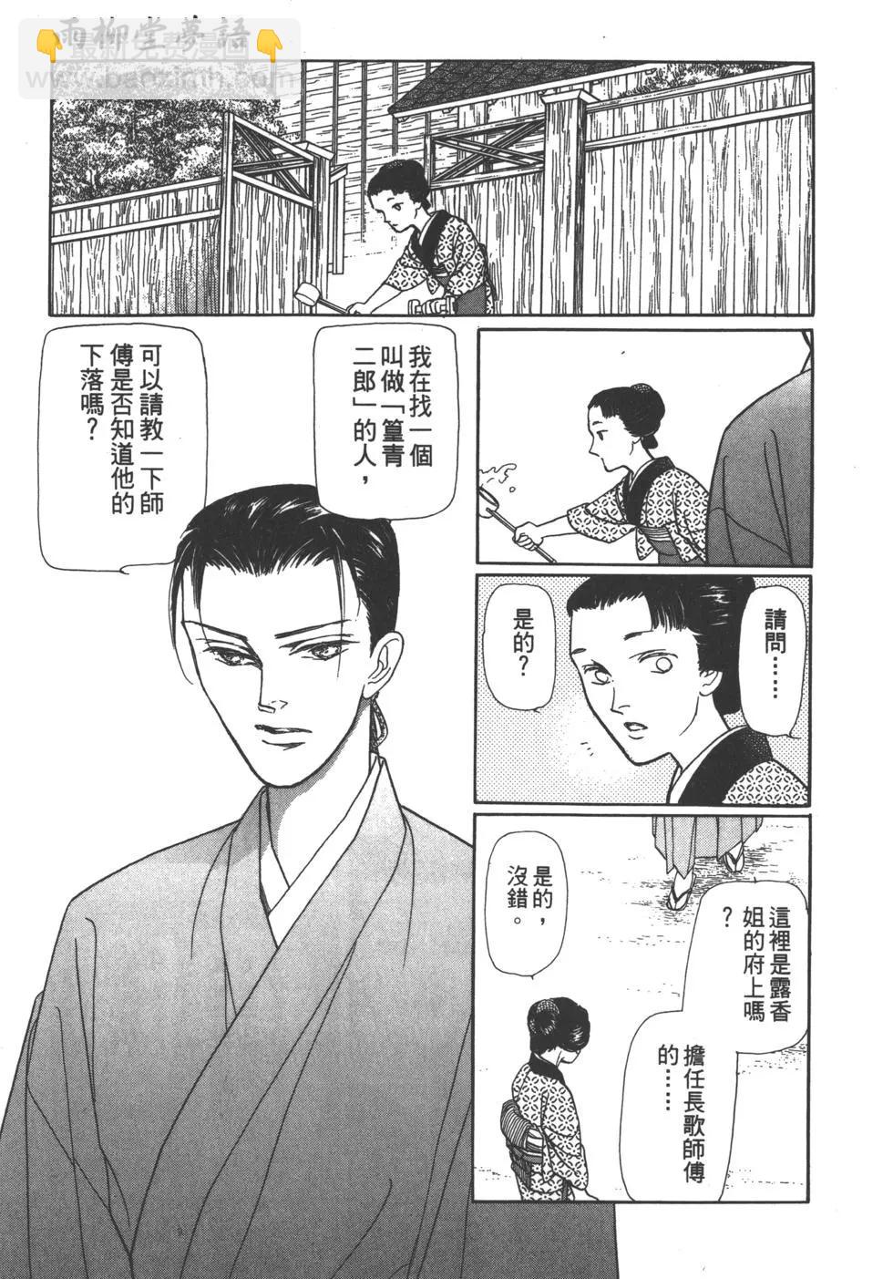 第06卷181