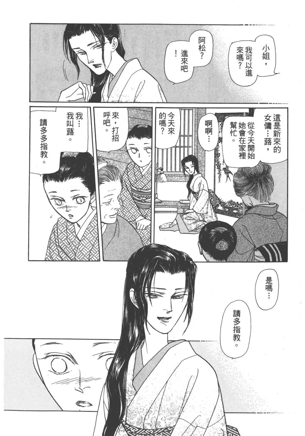 第06卷186