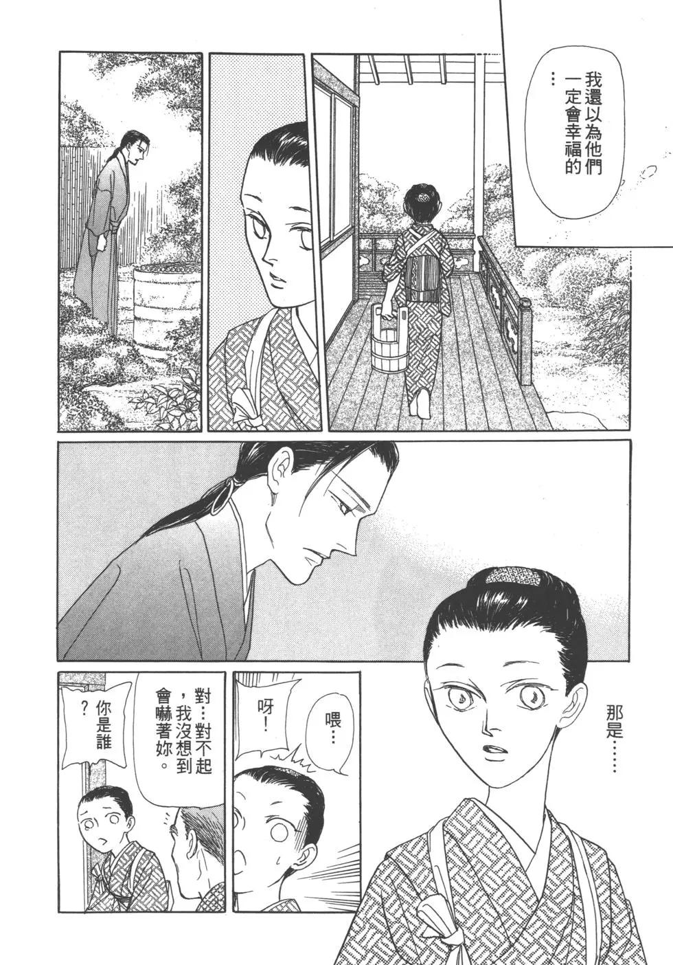 第06卷190