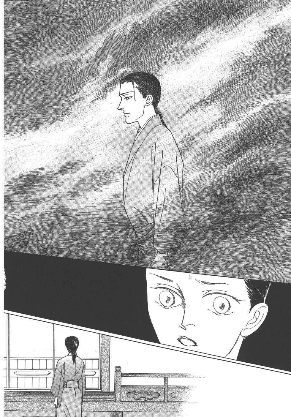 第06卷198