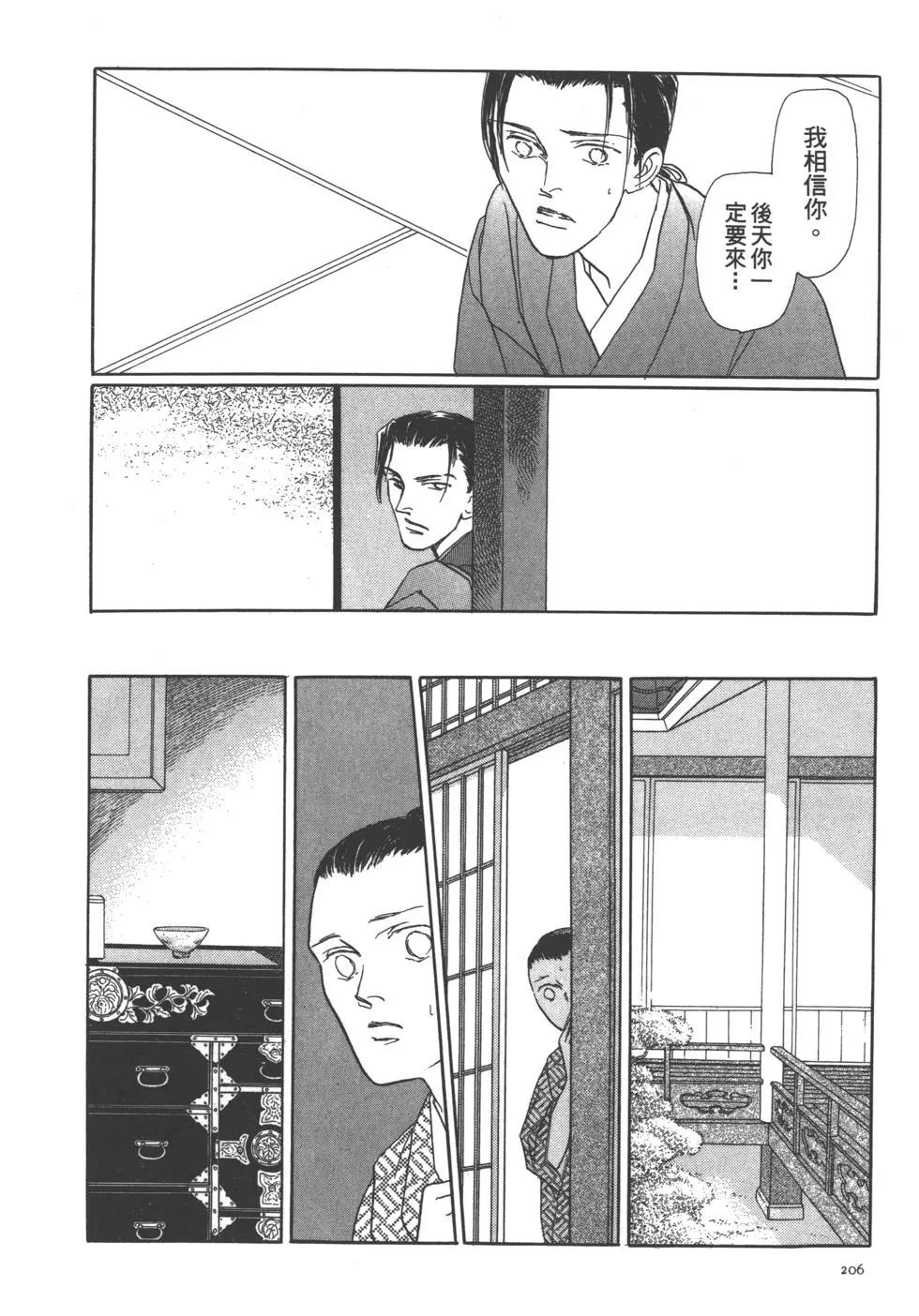 第06卷220