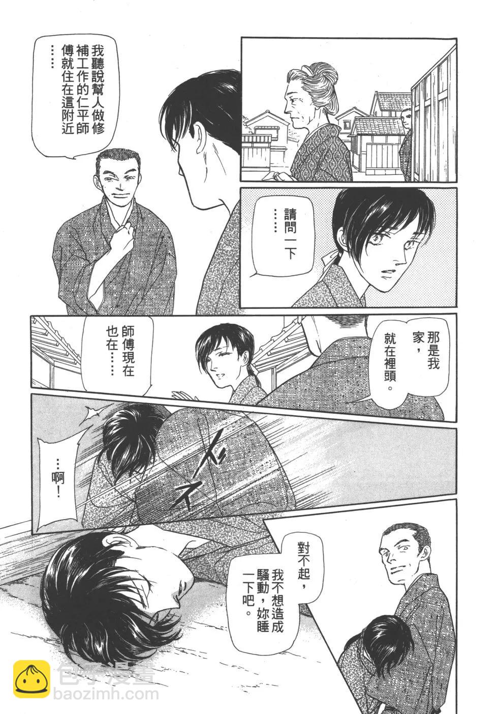第06卷231