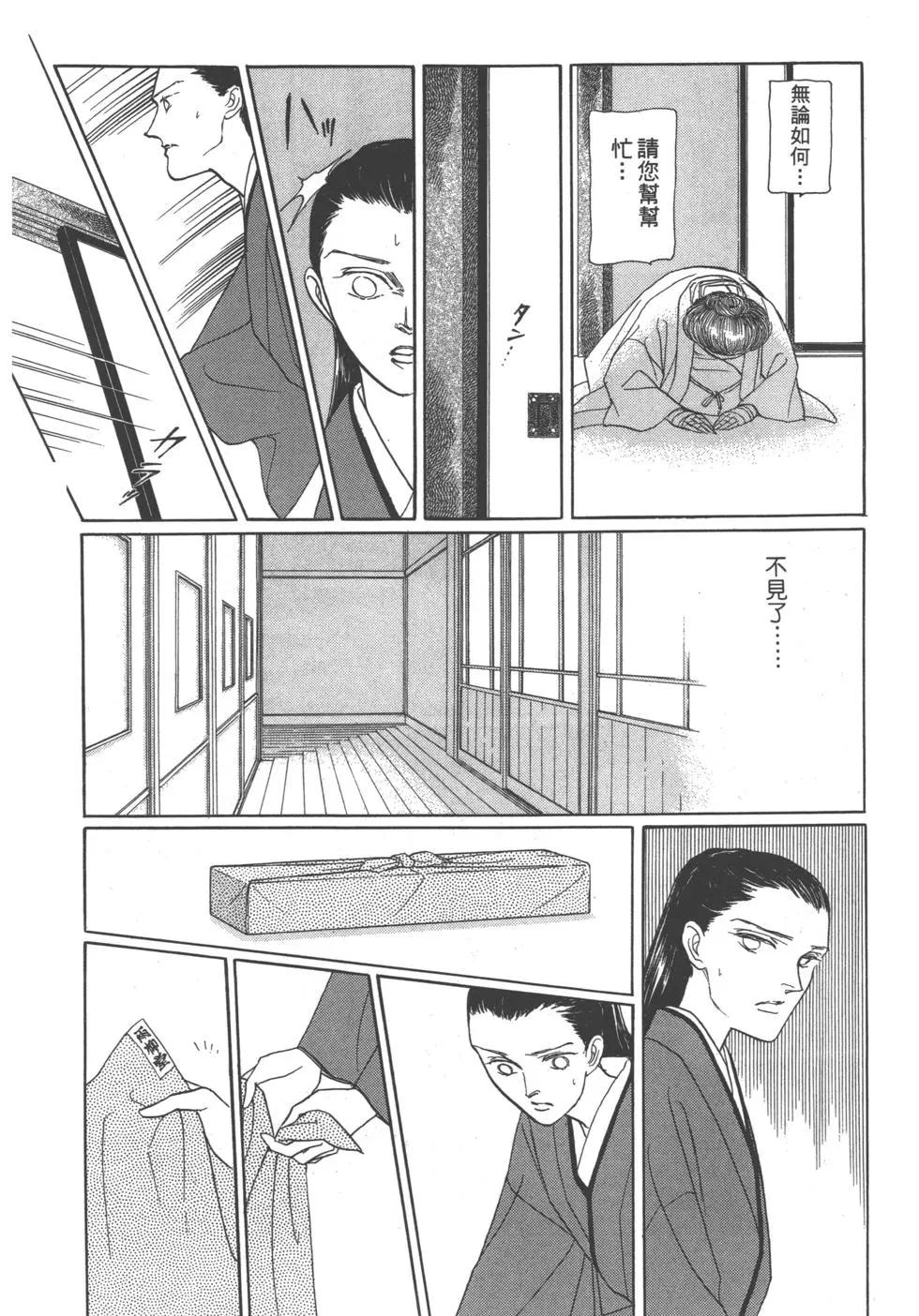 第06卷25