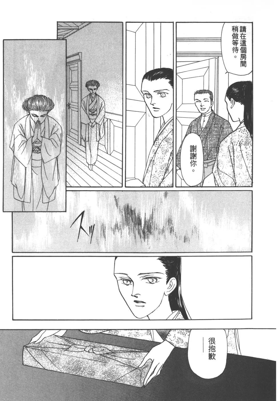 第06卷54