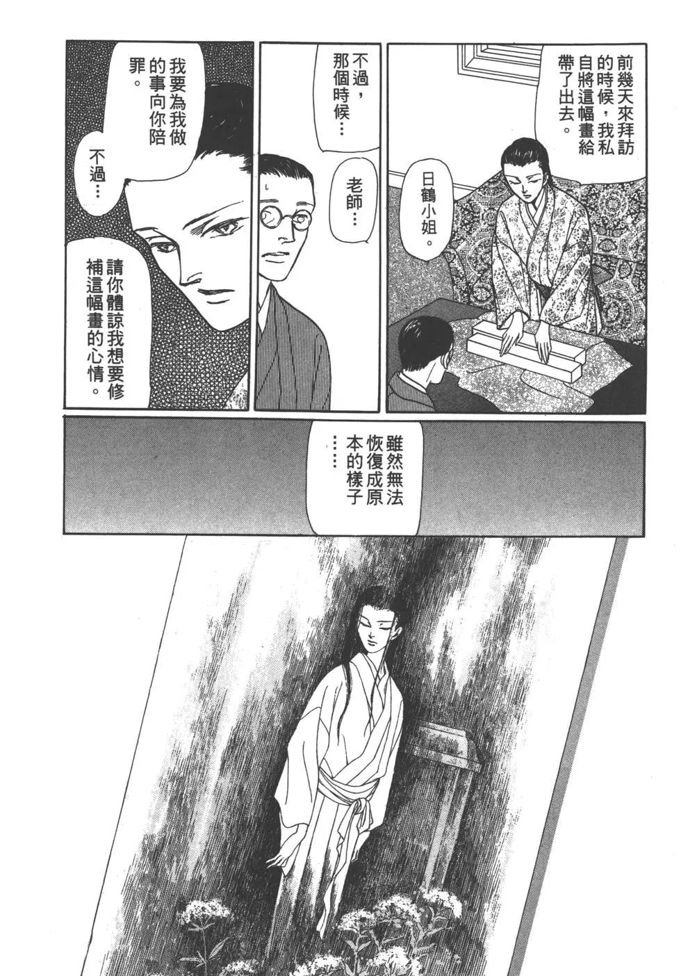 第06卷55