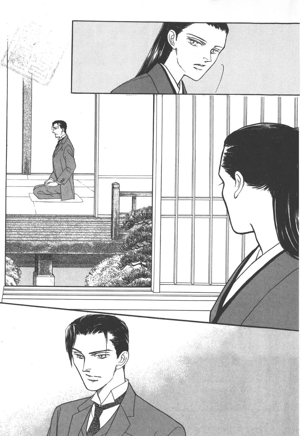 第06卷6