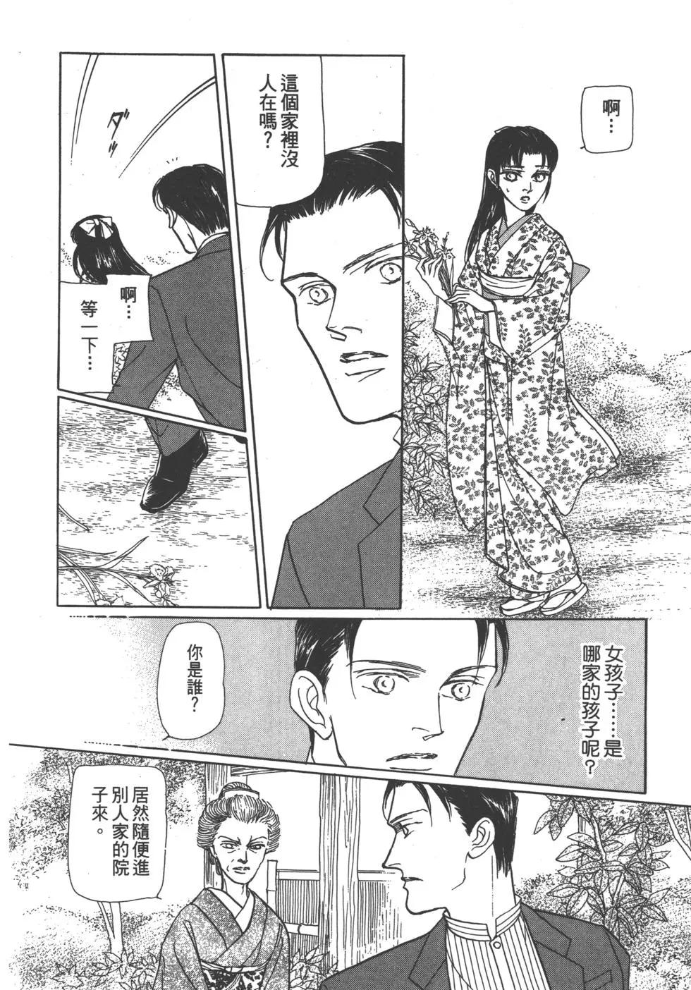 第06卷70