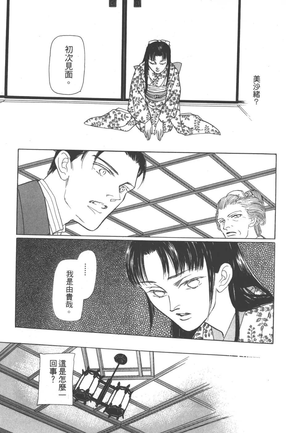 第06卷73