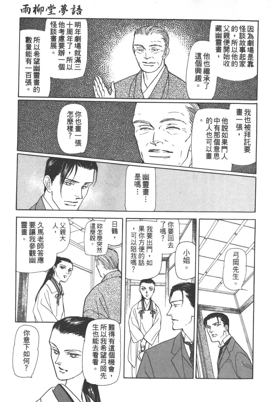 第06卷8