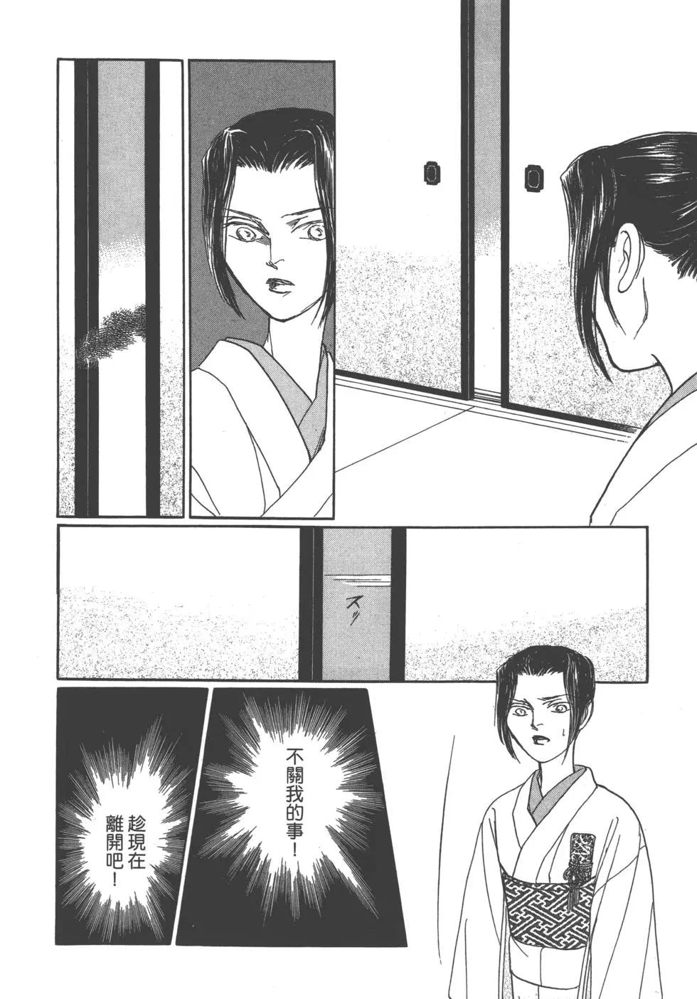 第11卷115