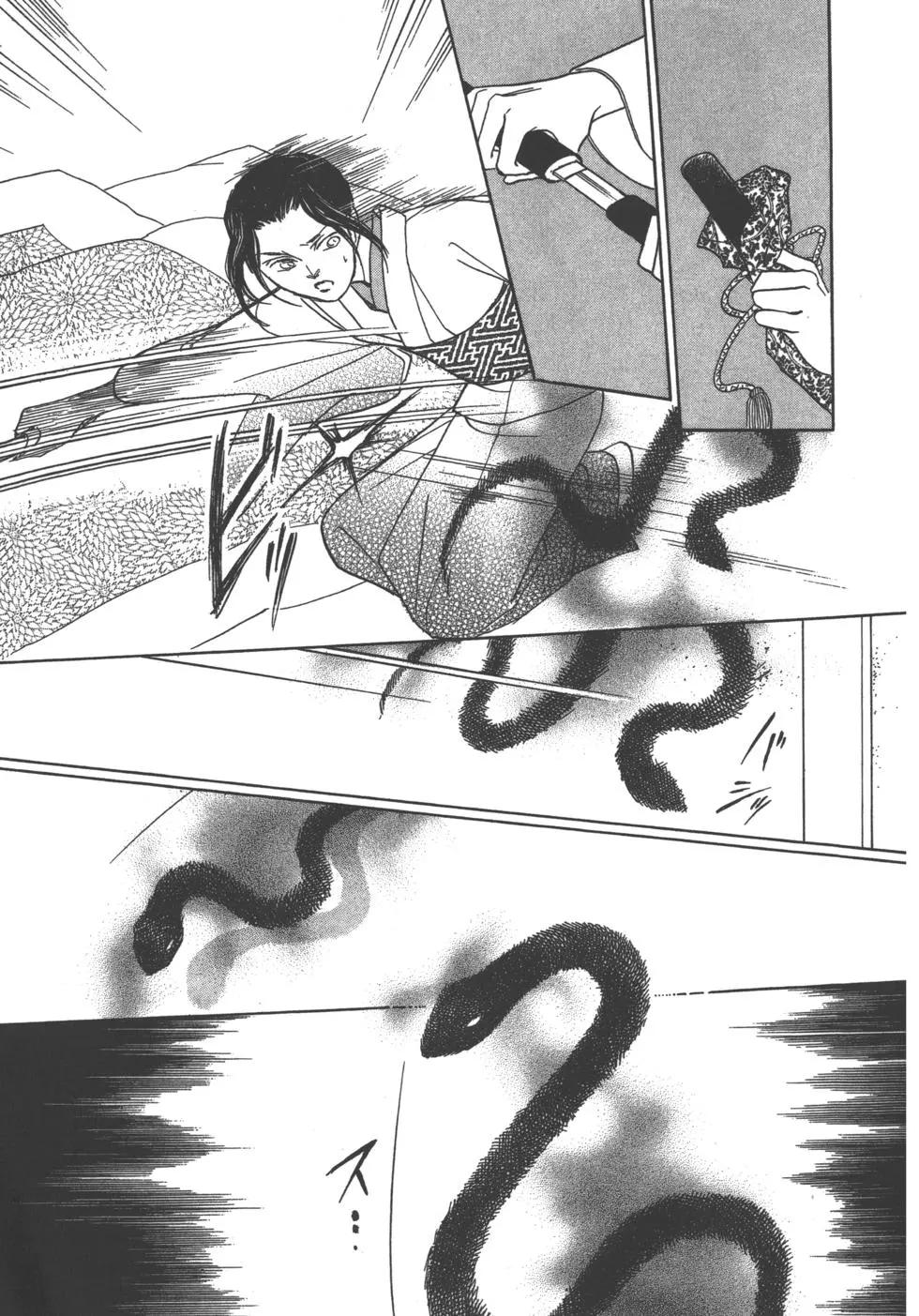 第11卷118