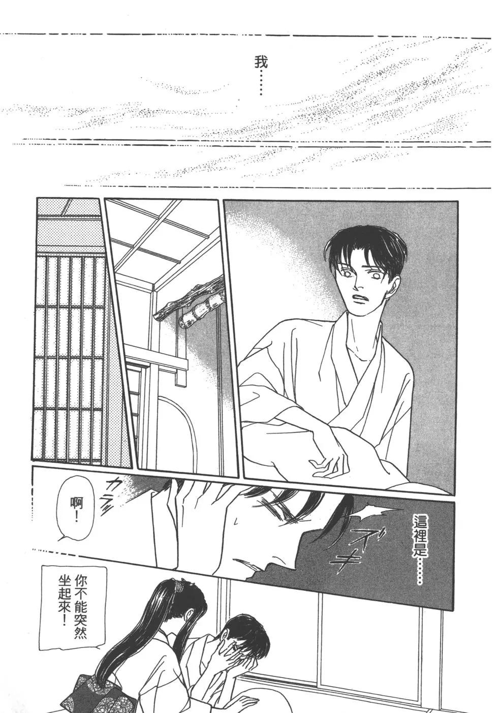 第11卷134