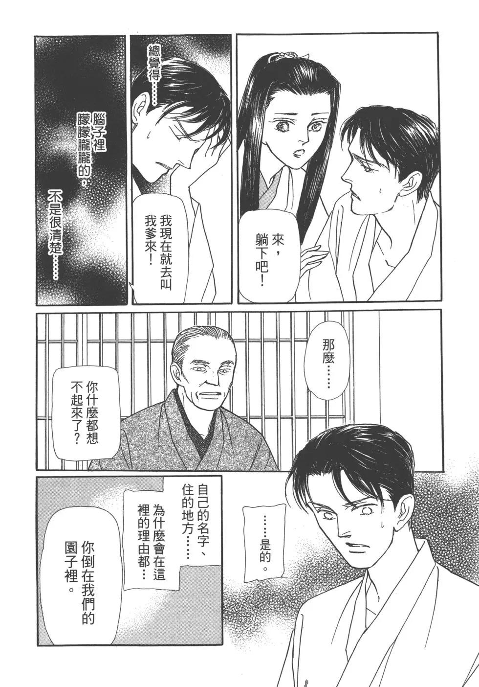 第11卷135