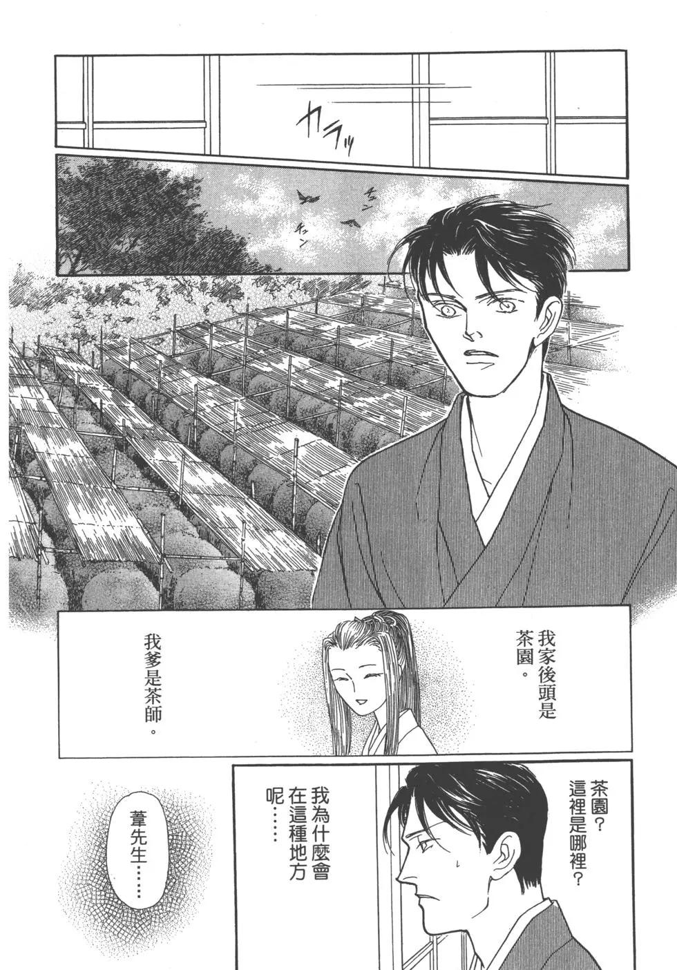 第11卷137