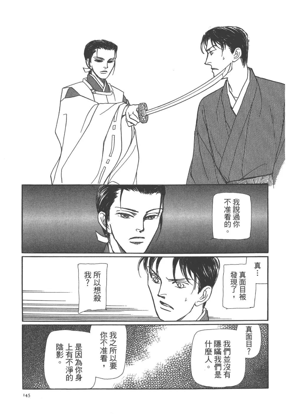 第11卷152