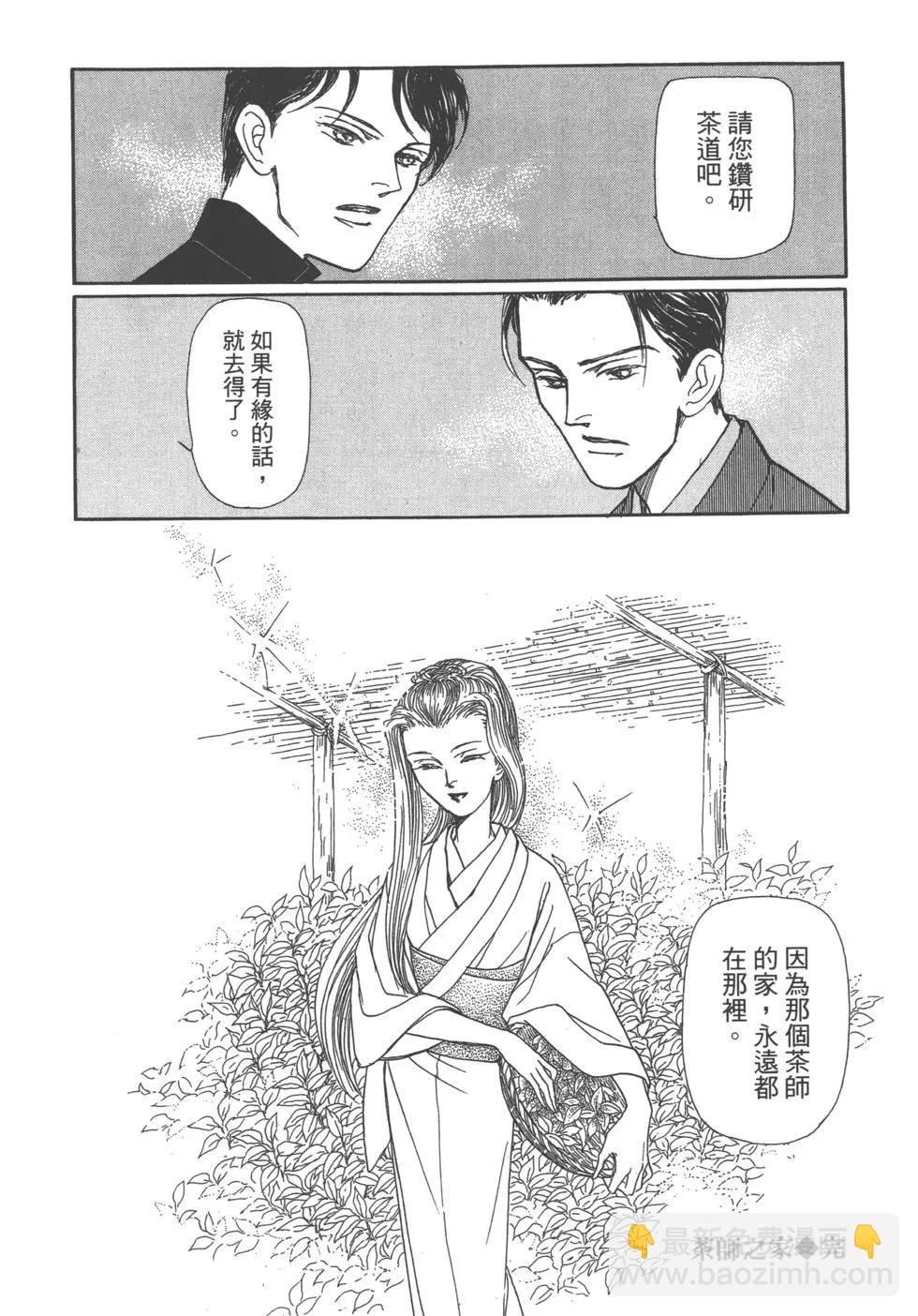第11卷175