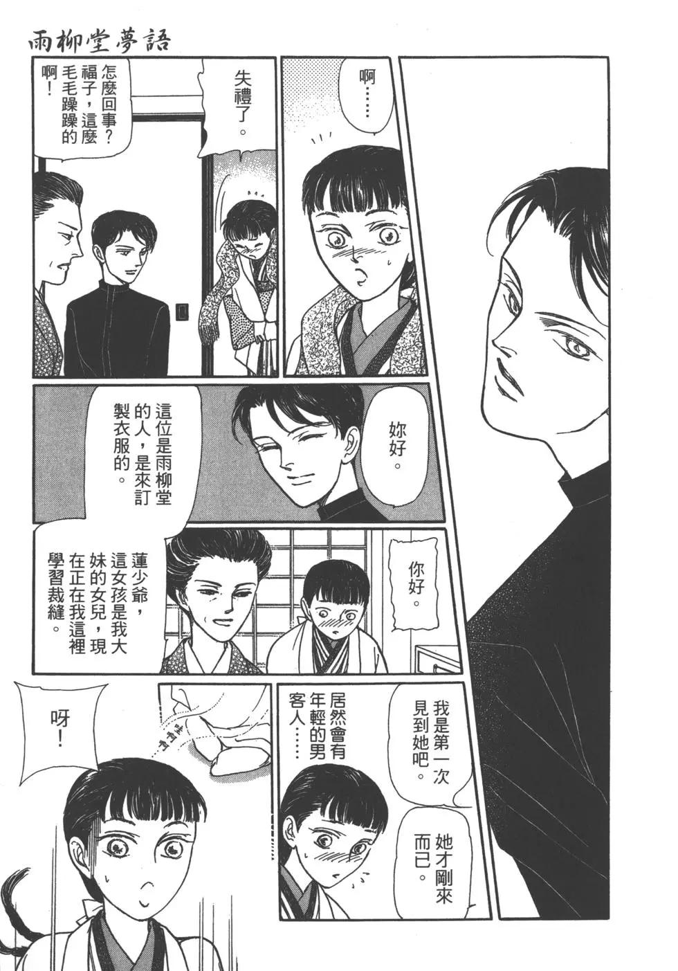 第11卷178