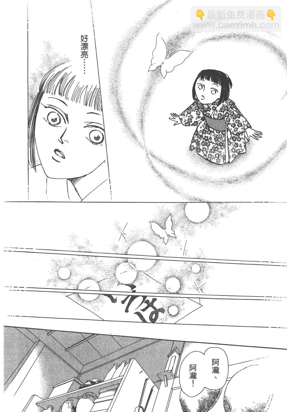 第11卷18